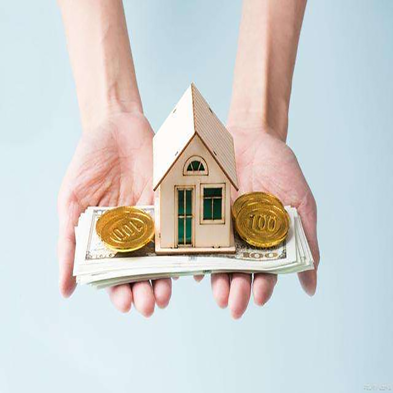 轵城镇房子抵押贷款条件|住房抵押贷款|房产抵押贷款